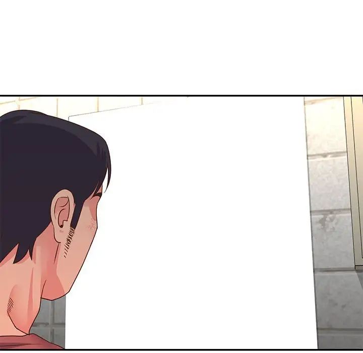 與兩姊妹的同居生活第15話