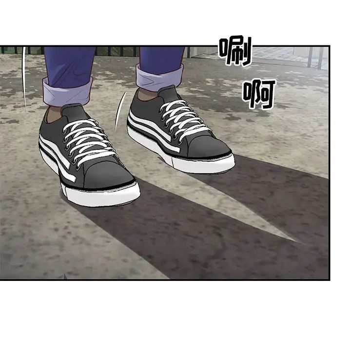 與兩姊妹的同居生活第15話