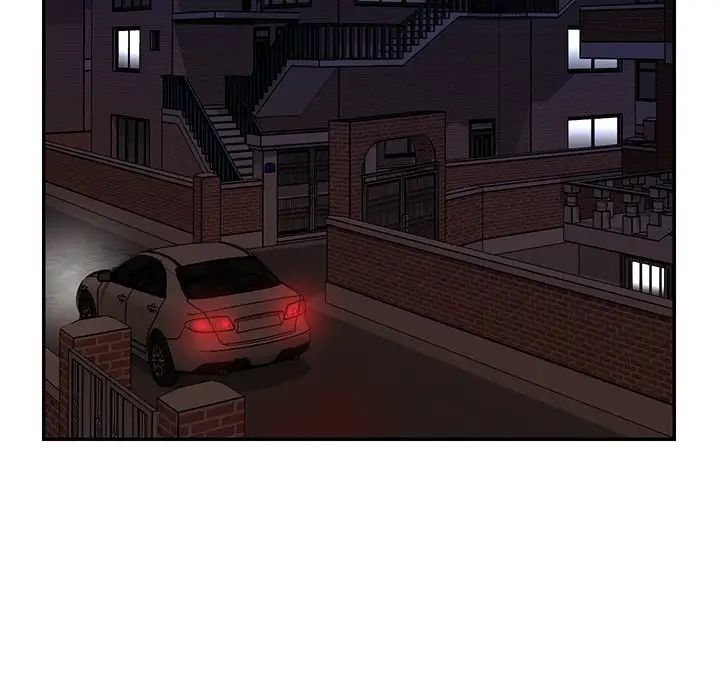 与两姊妹的同居生活第16话