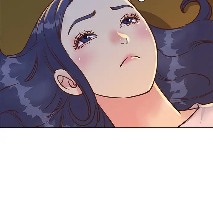 與兩姊妹的同居生活第17話