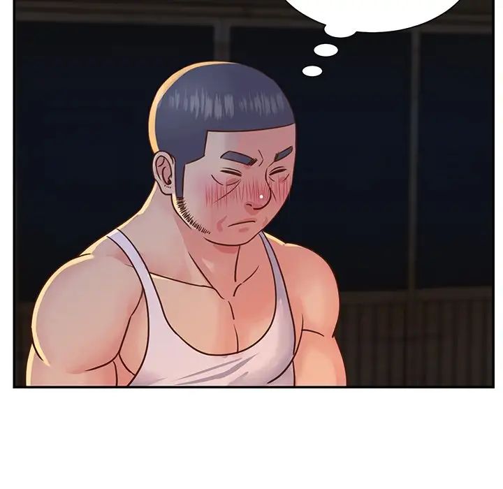 与两姊妹的同居生活第17话