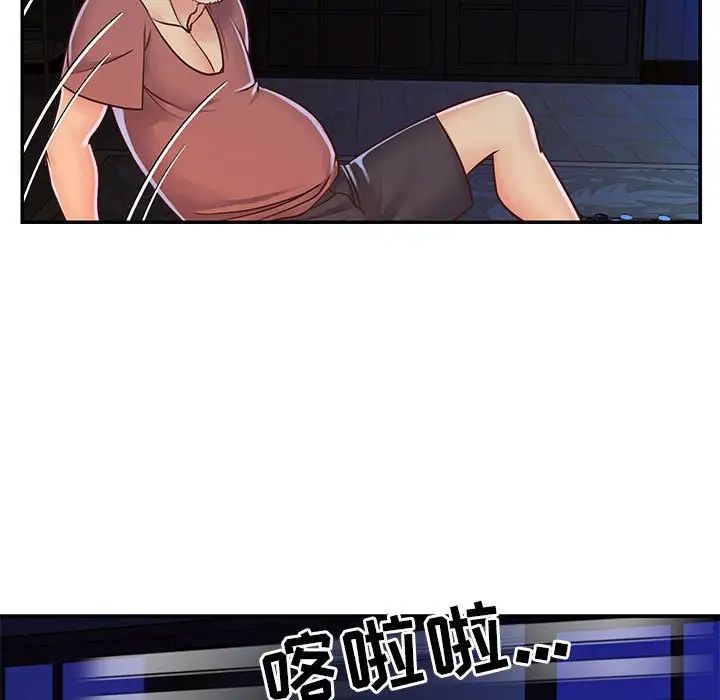 与两姊妹的同居生活第19话