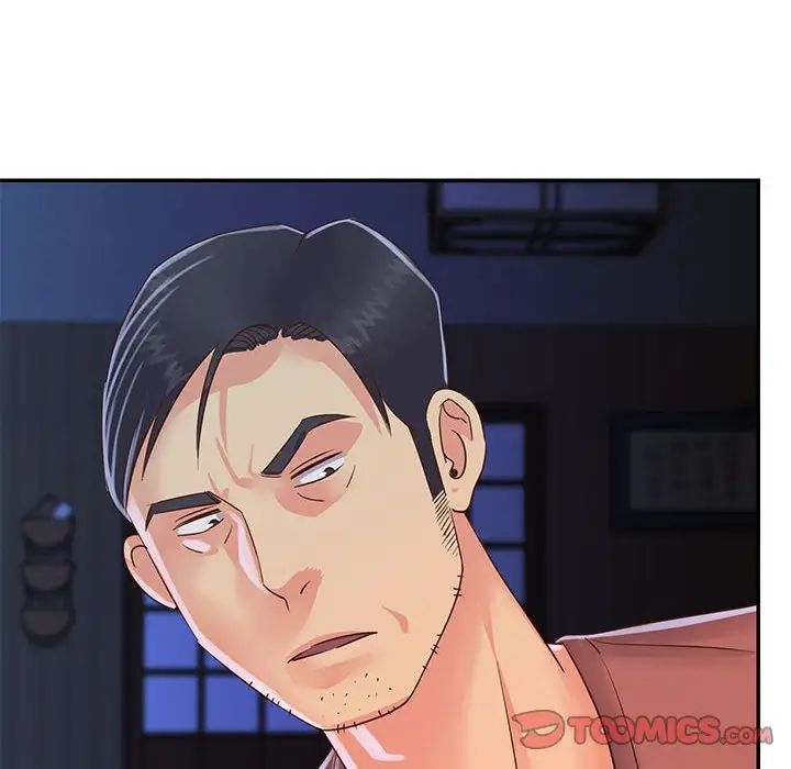 與兩姊妹的同居生活第19話