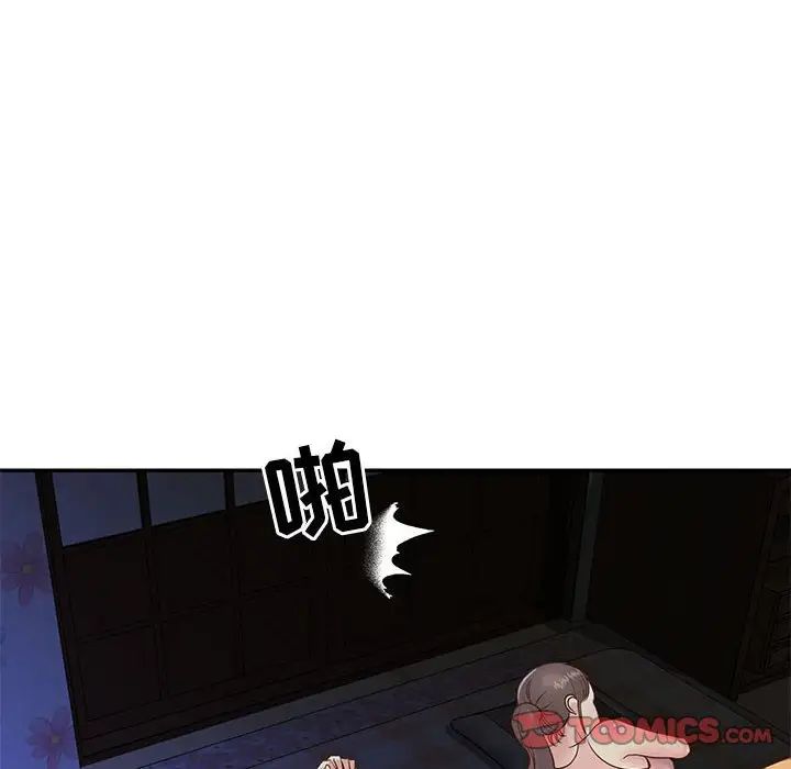 与两姊妹的同居生活第19话