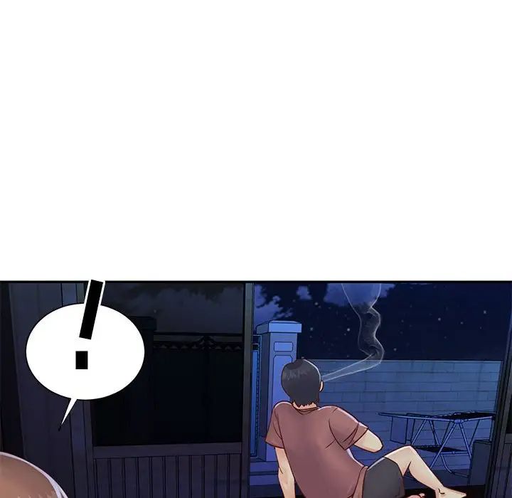 與兩姊妹的同居生活第19話