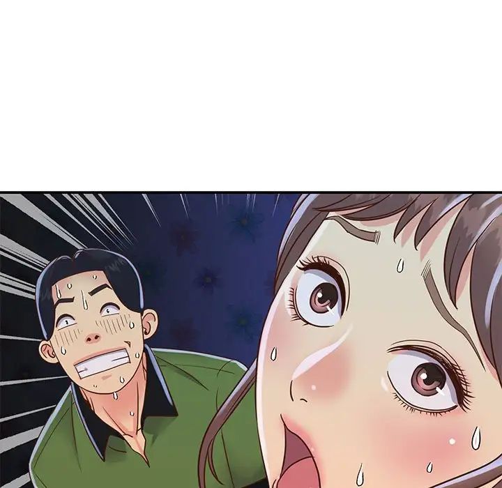 與兩姊妹的同居生活第19話