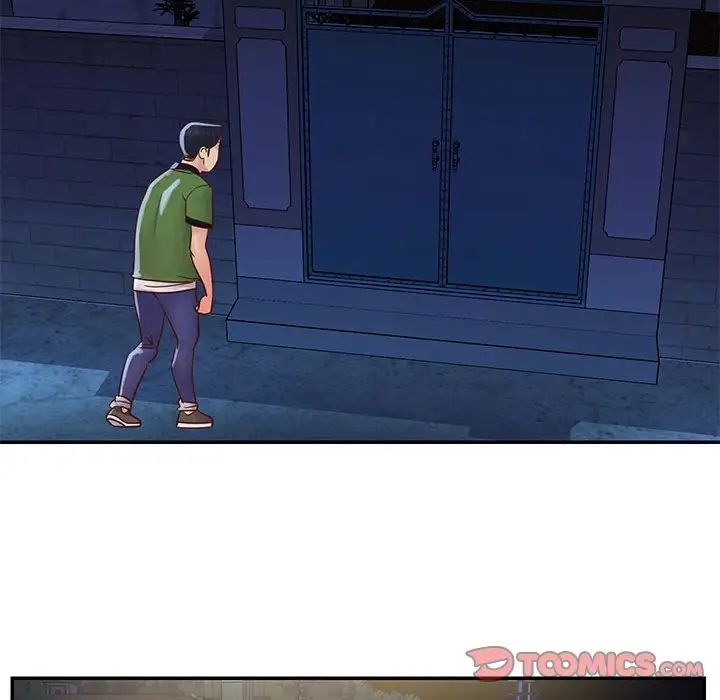 與兩姊妹的同居生活第19話