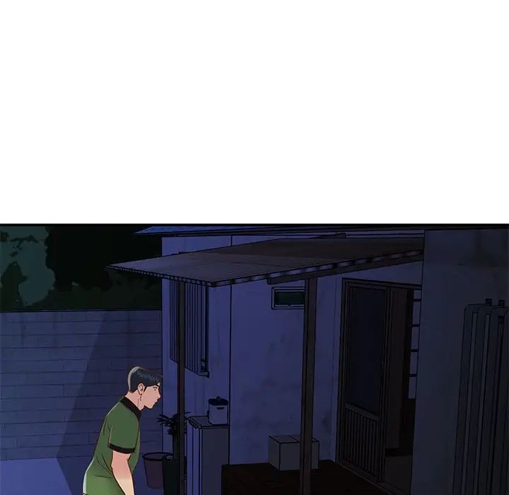 與兩姊妹的同居生活第19話