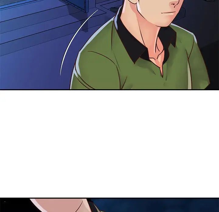 與兩姊妹的同居生活第19話