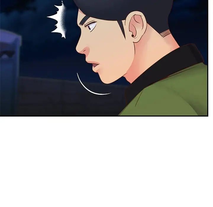 與兩姊妹的同居生活第19話