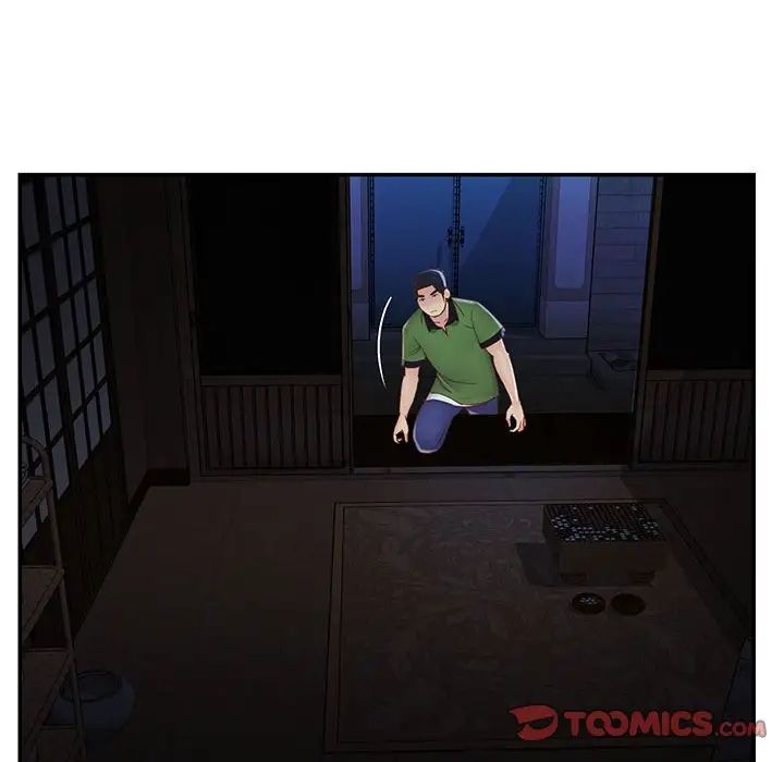 與兩姊妹的同居生活第19話