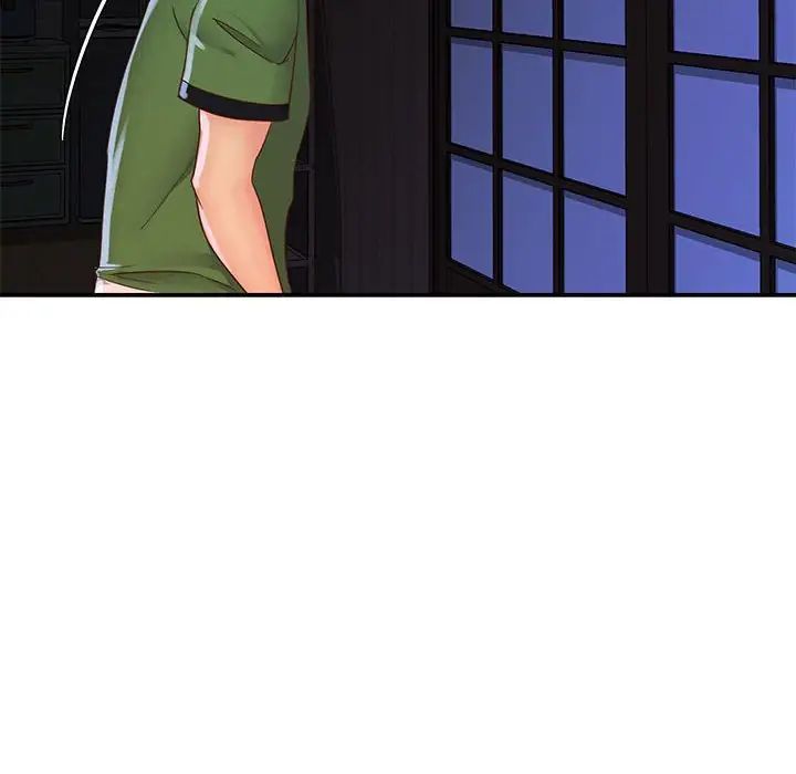 与两姊妹的同居生活第19话