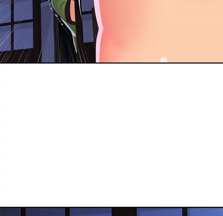 与两姊妹的同居生活第20话