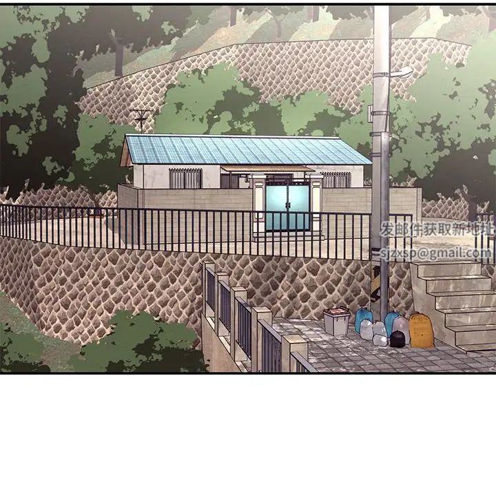 與兩姊妹的同居生活第20話