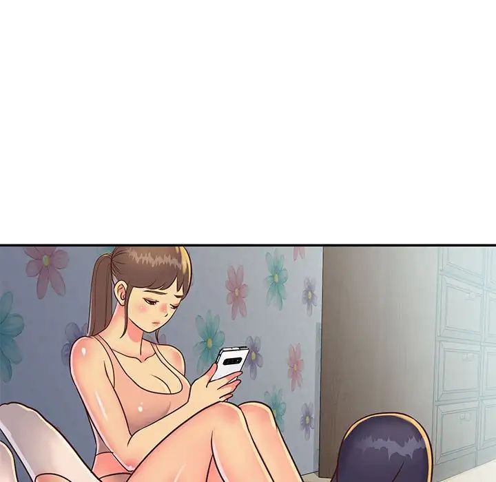 与两姊妹的同居生活第20话