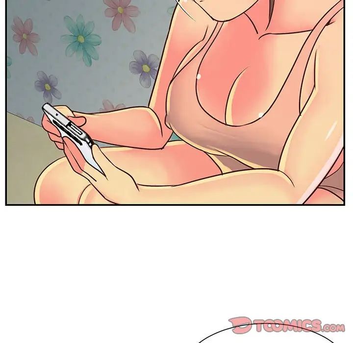 與兩姊妹的同居生活第20話