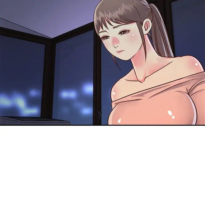 與兩姊妹的同居生活第20話