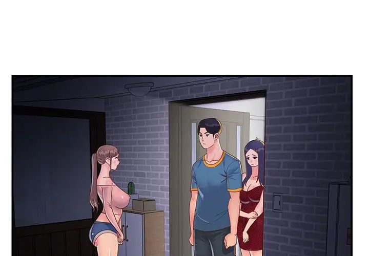 与两姊妹的同居生活第21话