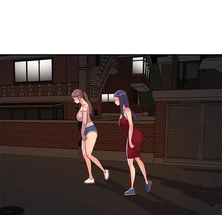 与两姊妹的同居生活第21话