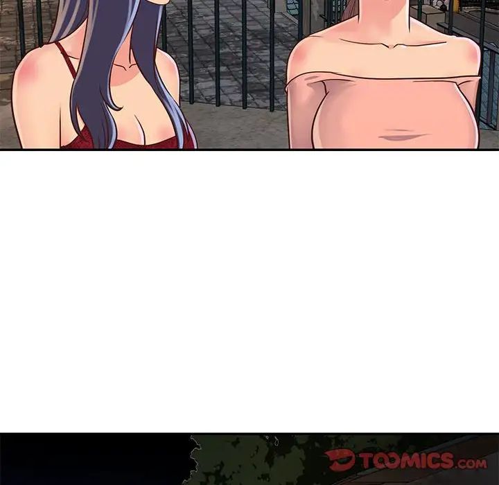 与两姊妹的同居生活第21话