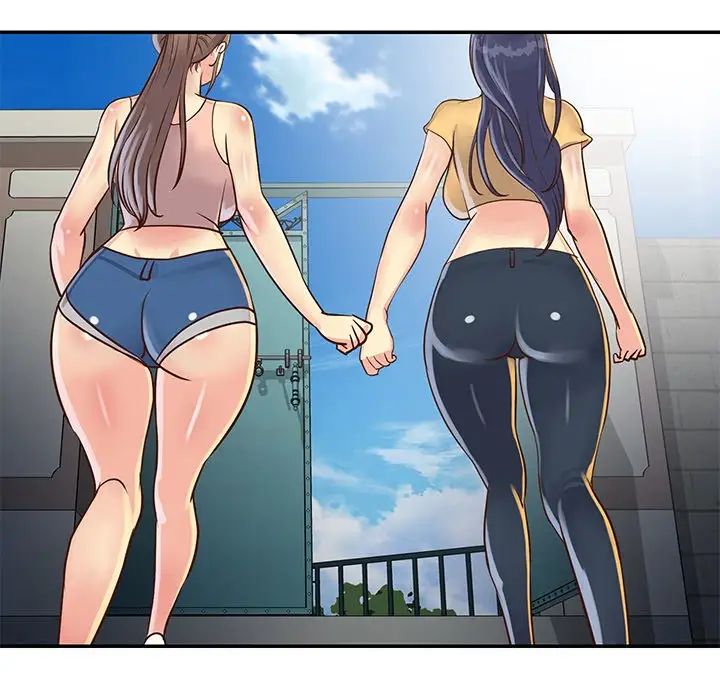 与两姊妹的同居生活第22话