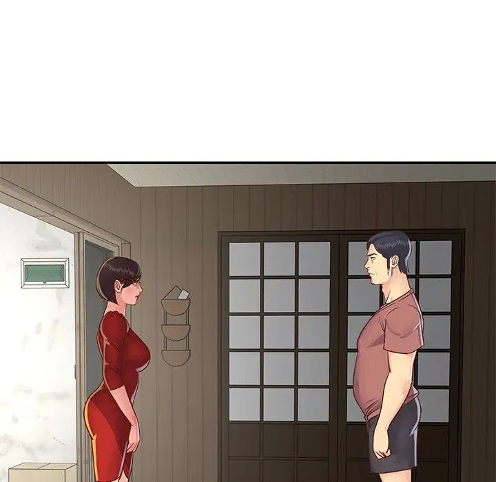 與兩姊妹的同居生活第22話