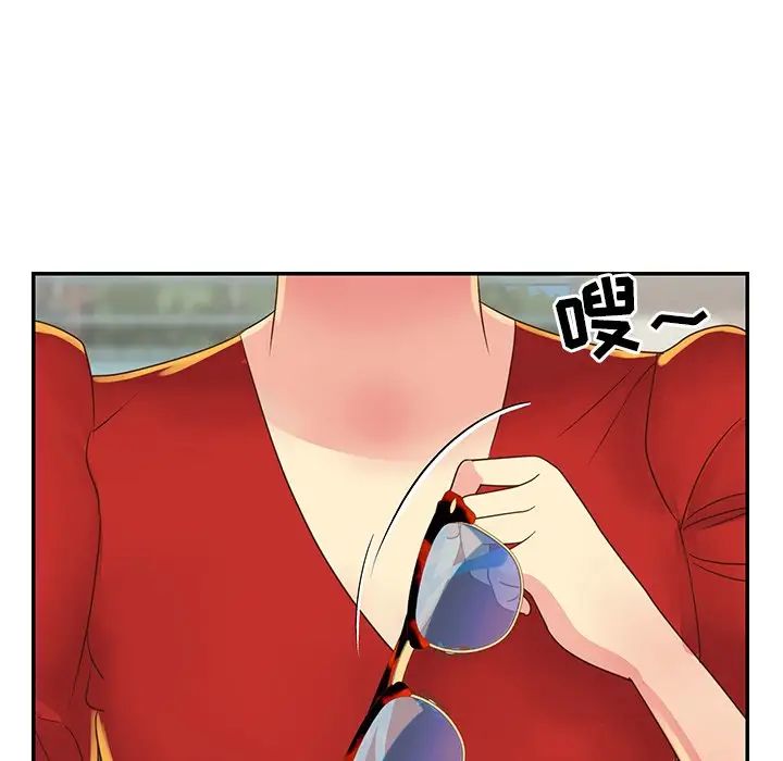 与两姊妹的同居生活第22话