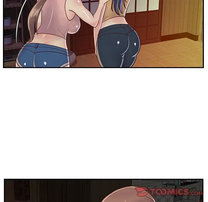 與兩姊妹的同居生活第23話