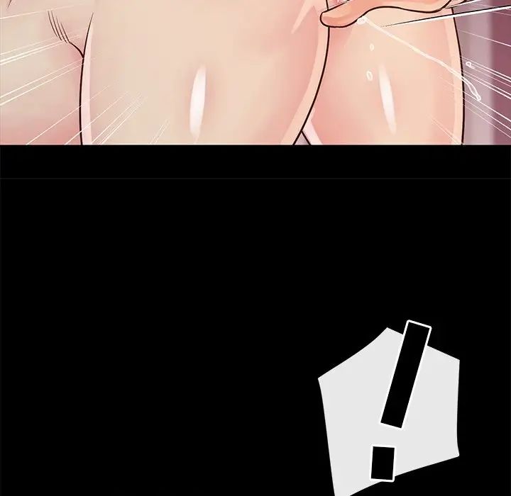 与两姊妹的同居生活第23话