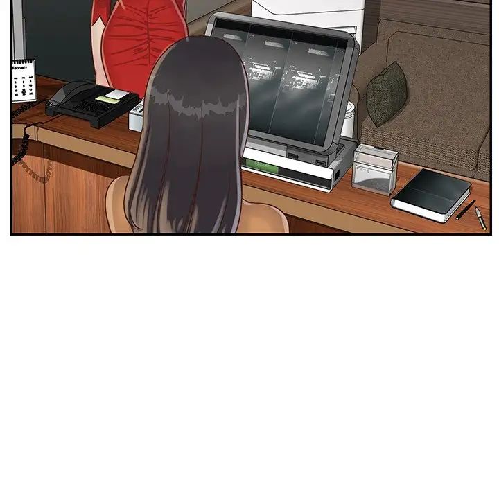 與兩姊妹的同居生活第23話