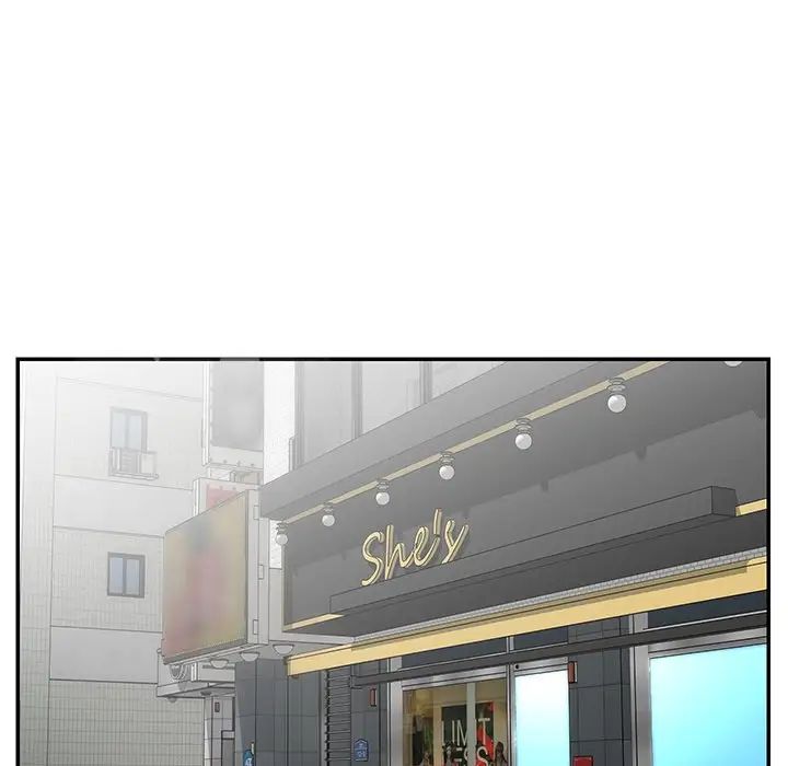 与两姊妹的同居生活第24话