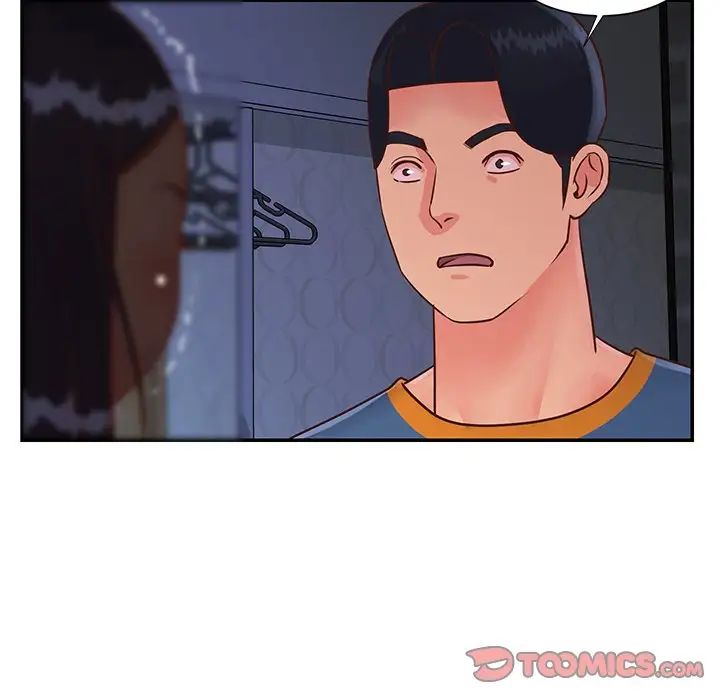 与两姊妹的同居生活第25话