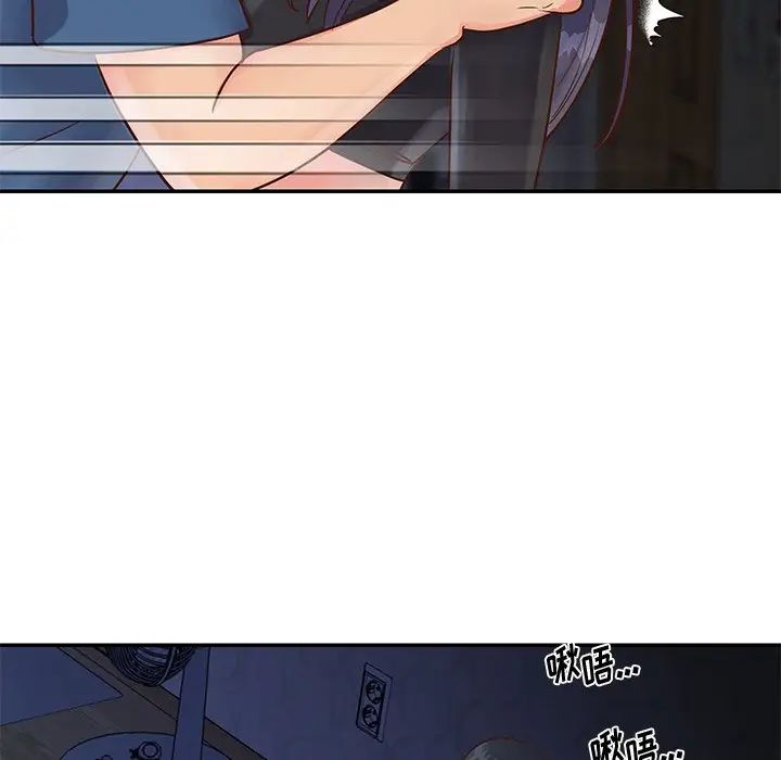 与两姊妹的同居生活第25话