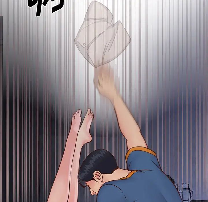 与两姊妹的同居生活第25话