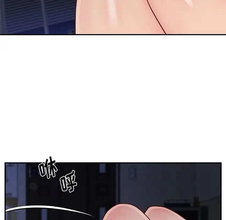 与两姊妹的同居生活第25话