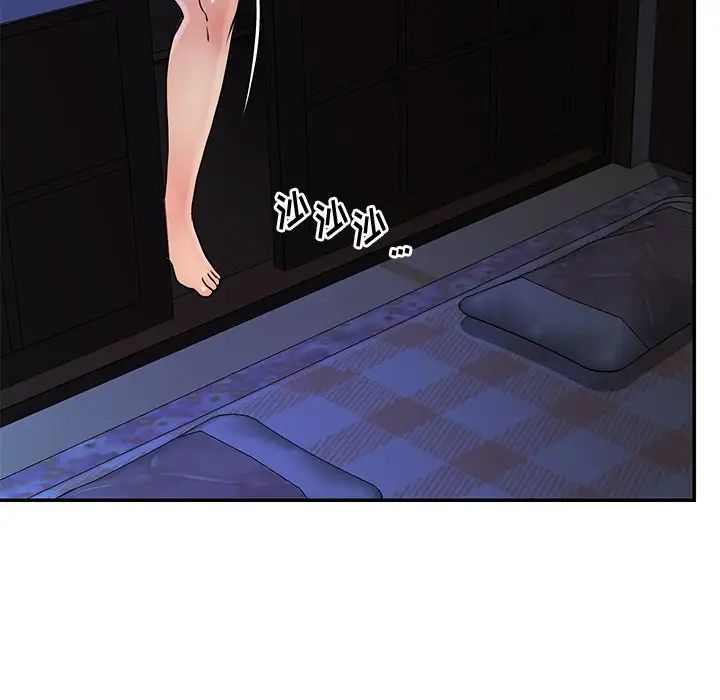 与两姊妹的同居生活第26话