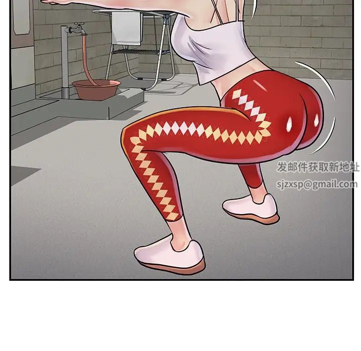 与两姊妹的同居生活第26话