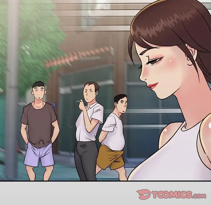 与两姊妹的同居生活第26话