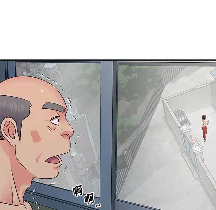 与两姊妹的同居生活第26话