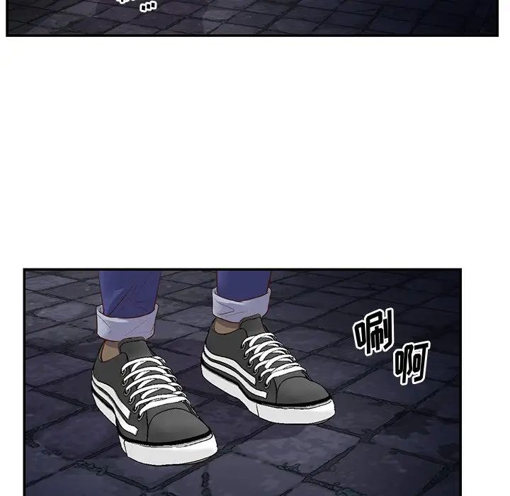 與兩姊妹的同居生活第26話