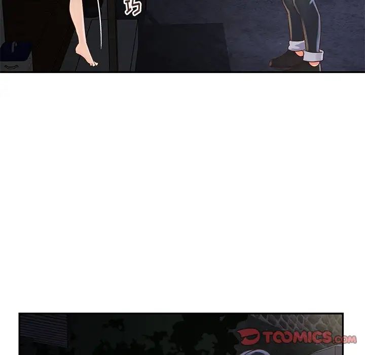 与两姊妹的同居生活第27话