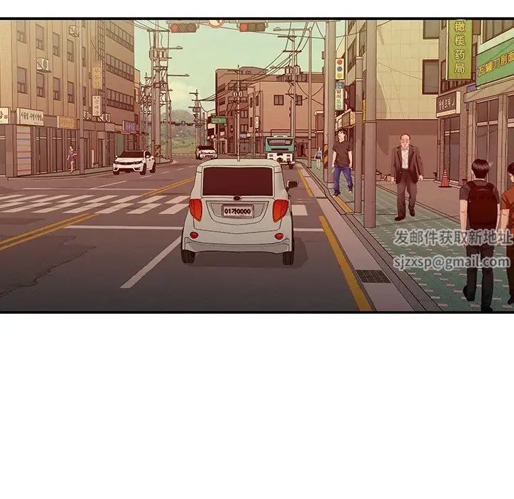 與兩姊妹的同居生活第27話