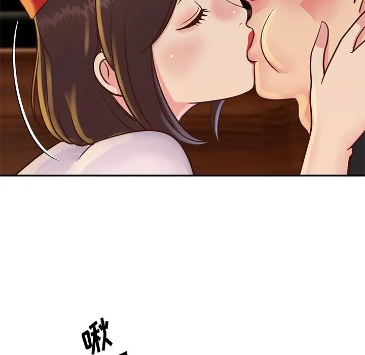 与两姊妹的同居生活第28话