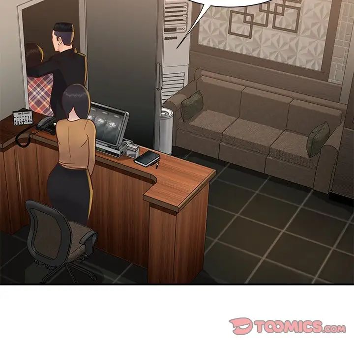 與兩姊妹的同居生活第28話