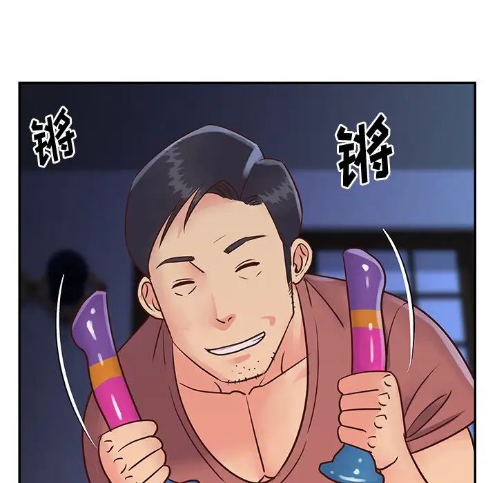 与两姊妹的同居生活第28话