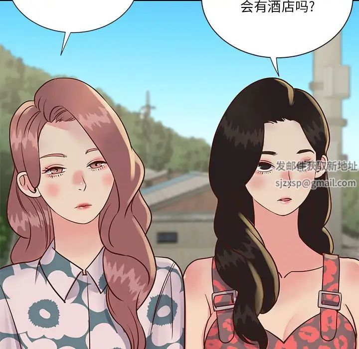 與兩姊妹的同居生活第29話