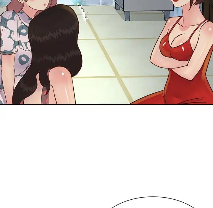 與兩姊妹的同居生活第29話