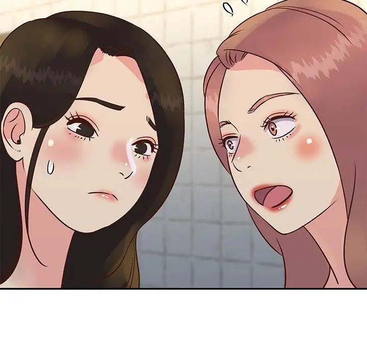 与两姊妹的同居生活第29话