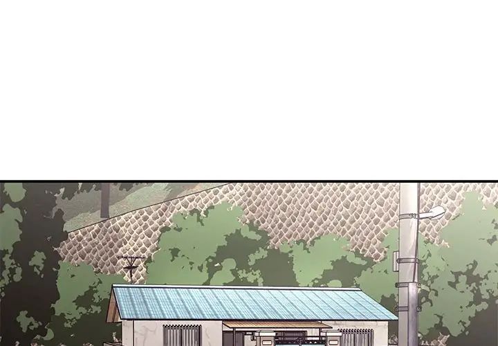 与两姊妹的同居生活第30话