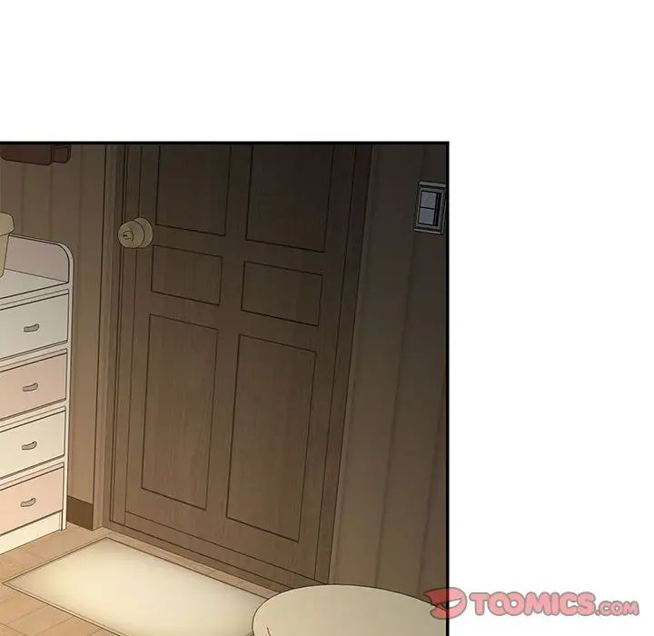 与两姊妹的同居生活第30话